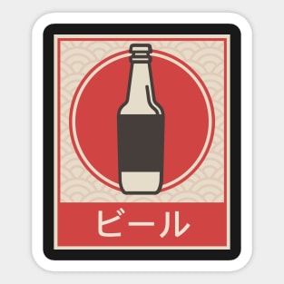 "BEER" – Vintage Japanese Design Sticker